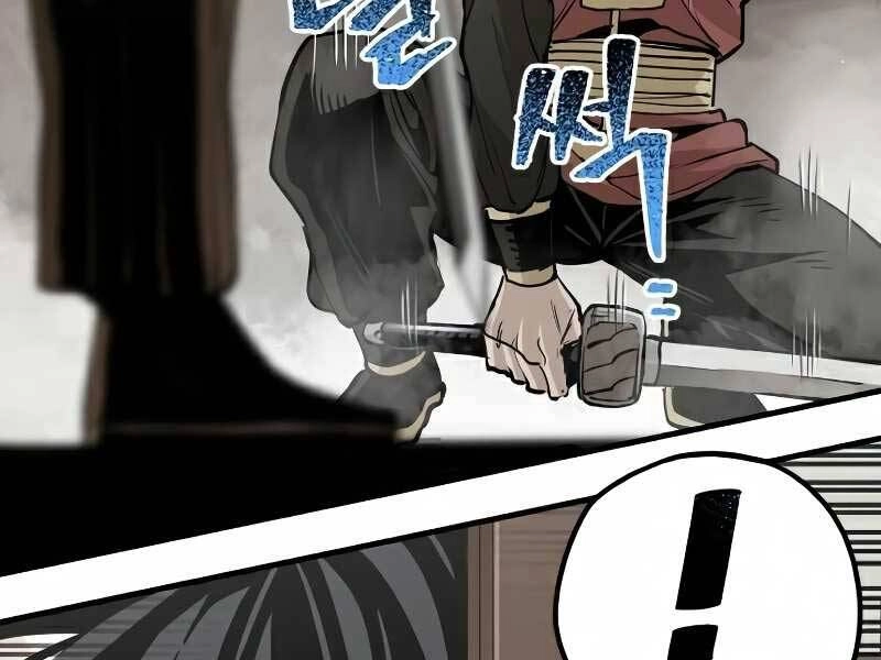 Thiên Ma Phi Thăng Truyện Chapter 19.5 - 29