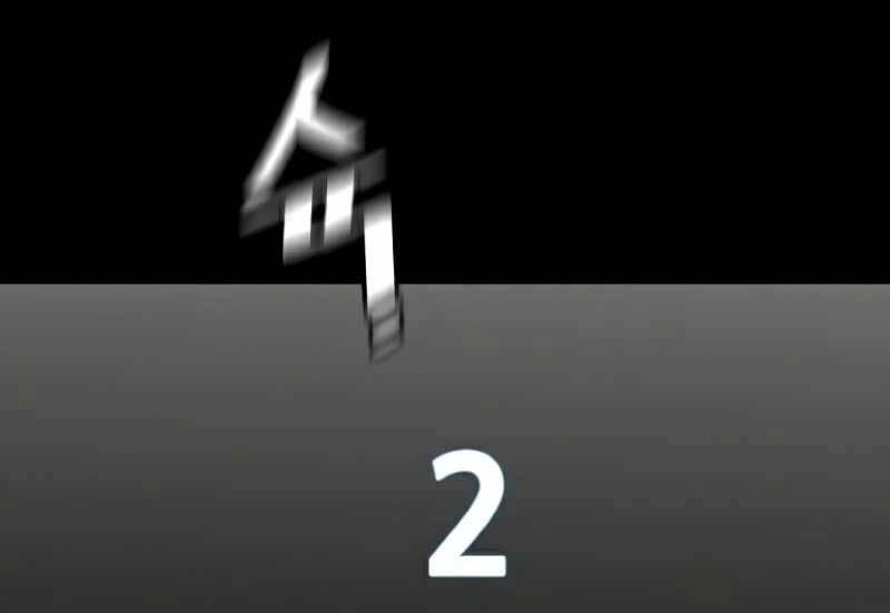 Thiên Ma Phi Thăng Truyện Chapter 19.5 - 53