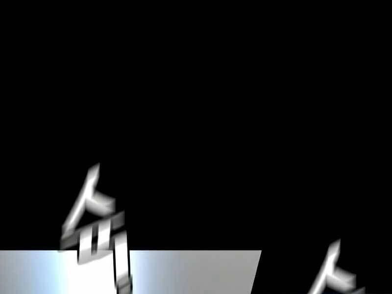 Thiên Ma Phi Thăng Truyện Chapter 19.5 - 70