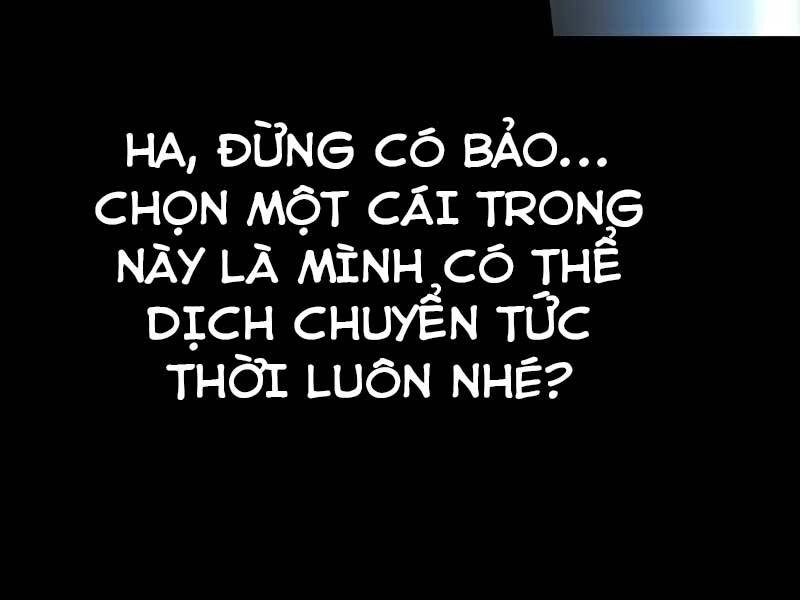 Thiên Ma Phi Thăng Truyện Chapter 19.5 - 74