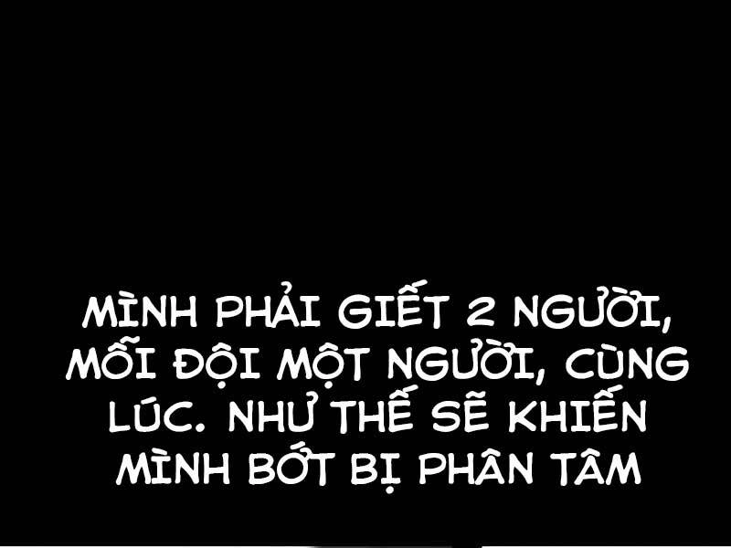 Thiên Ma Phi Thăng Truyện Chapter 19.5 - 105