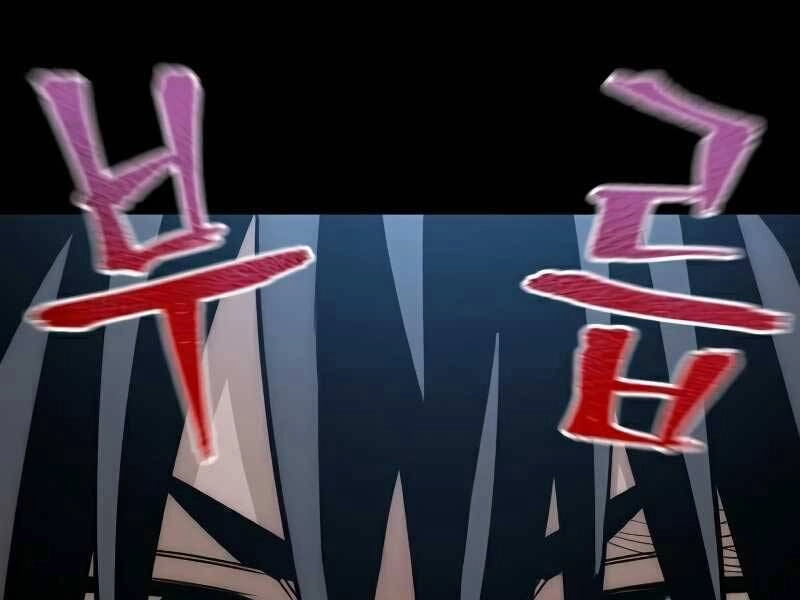 Thiên Ma Phi Thăng Truyện Chapter 19.5 - 114