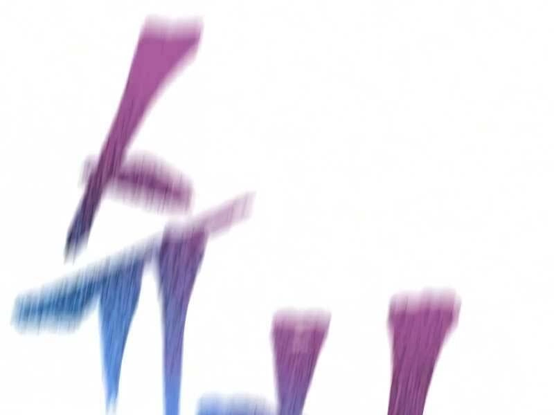 Thiên Ma Phi Thăng Truyện Chapter 19.5 - 120