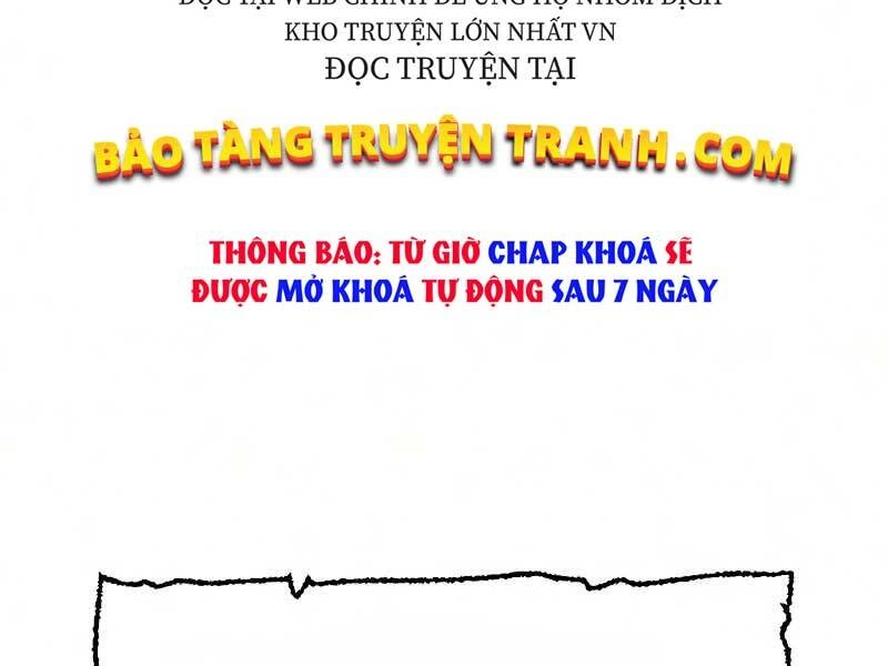 Thiên Ma Phi Thăng Truyện Chapter 19.5 - 161