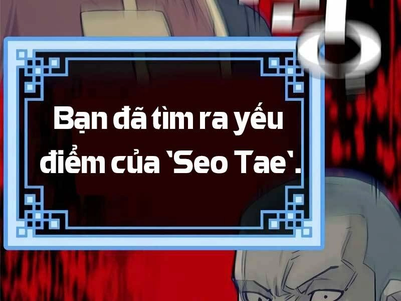 Thiên Ma Phi Thăng Truyện Chapter 19.5 - 170