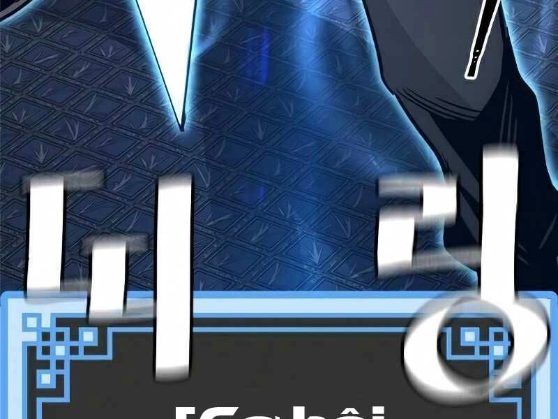 Thiên Ma Phi Thăng Truyện Chapter 19.5 - 180