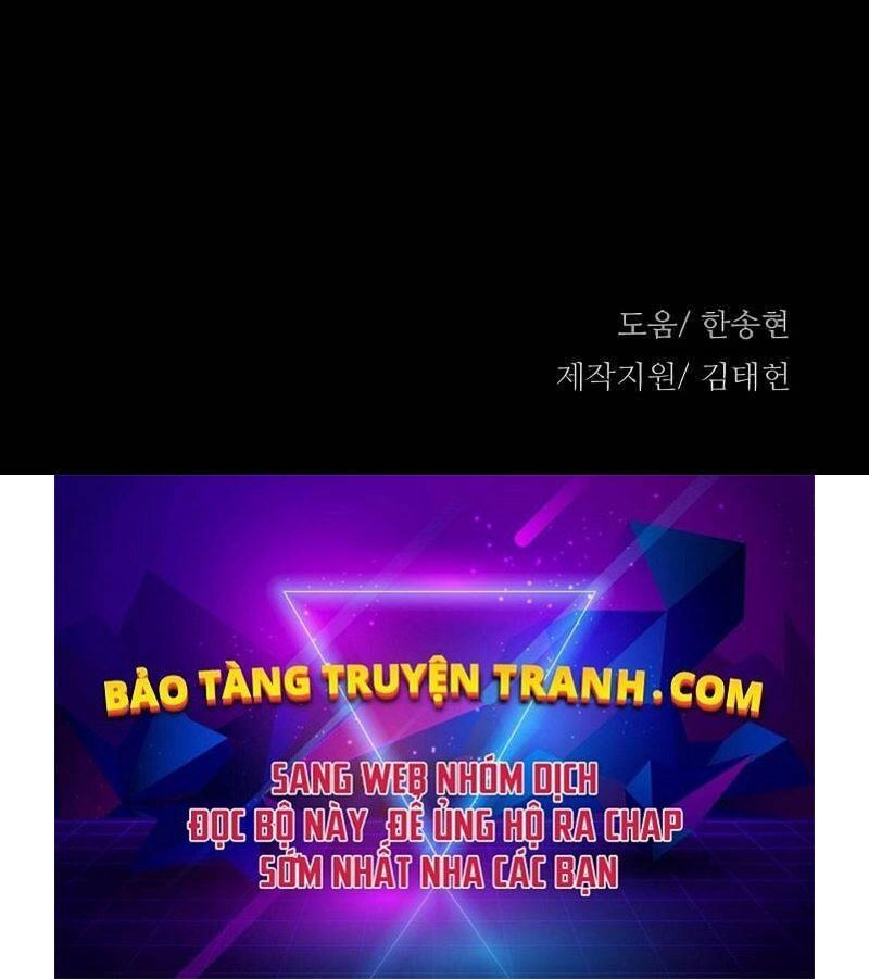 Thiên Ma Phi Thăng Truyện Chapter 19.5 - 191