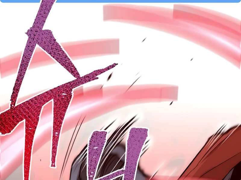 Thiên Ma Phi Thăng Truyện Chapter 20 - 12