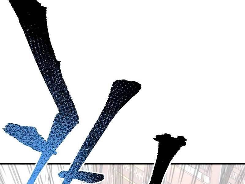 Thiên Ma Phi Thăng Truyện Chapter 20 - 77