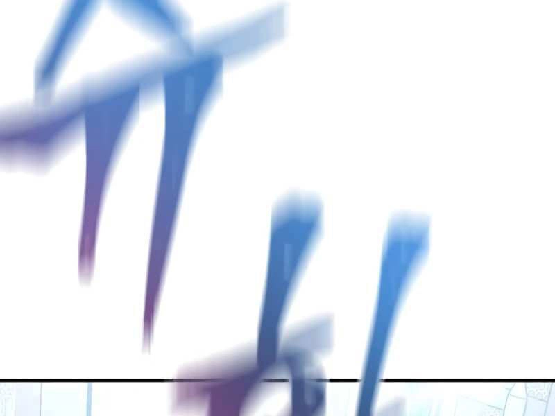 Thiên Ma Phi Thăng Truyện Chapter 20 - 92