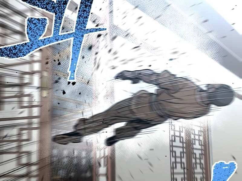 Thiên Ma Phi Thăng Truyện Chapter 20 - 109