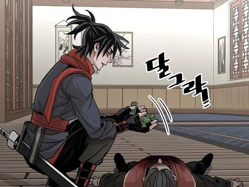 Thiên Ma Phi Thăng Truyện Chapter 20 - 172