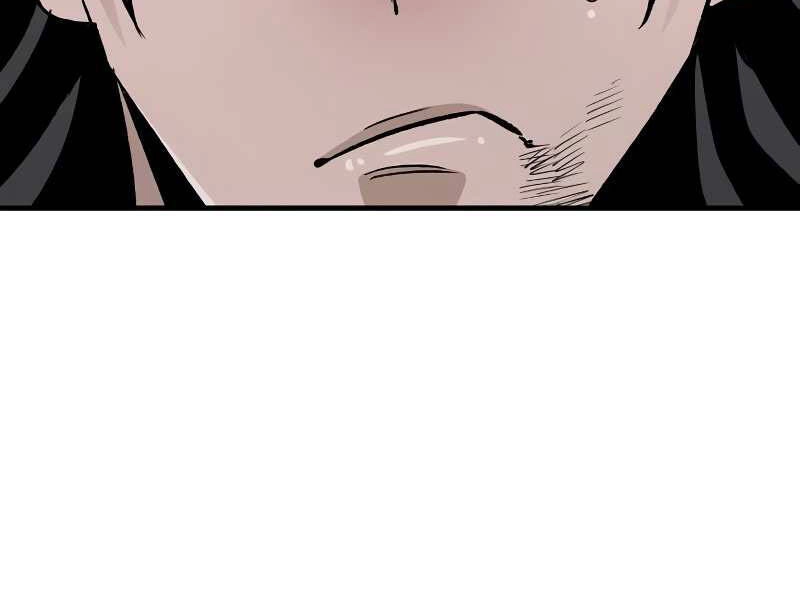 Thiên Ma Phi Thăng Truyện Chapter 20.5 - 11