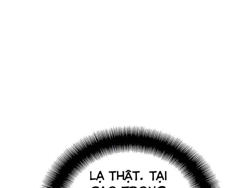 Thiên Ma Phi Thăng Truyện Chapter 20.5 - 17