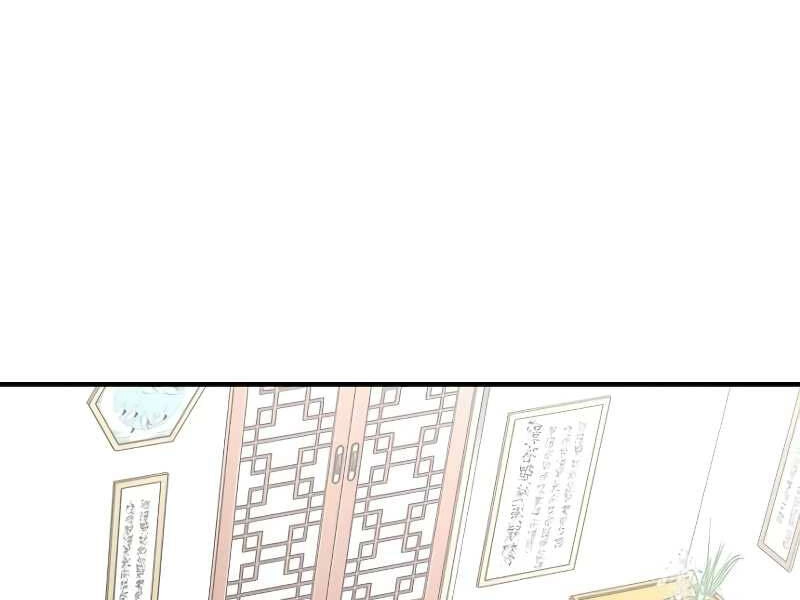 Thiên Ma Phi Thăng Truyện Chapter 20.5 - 50