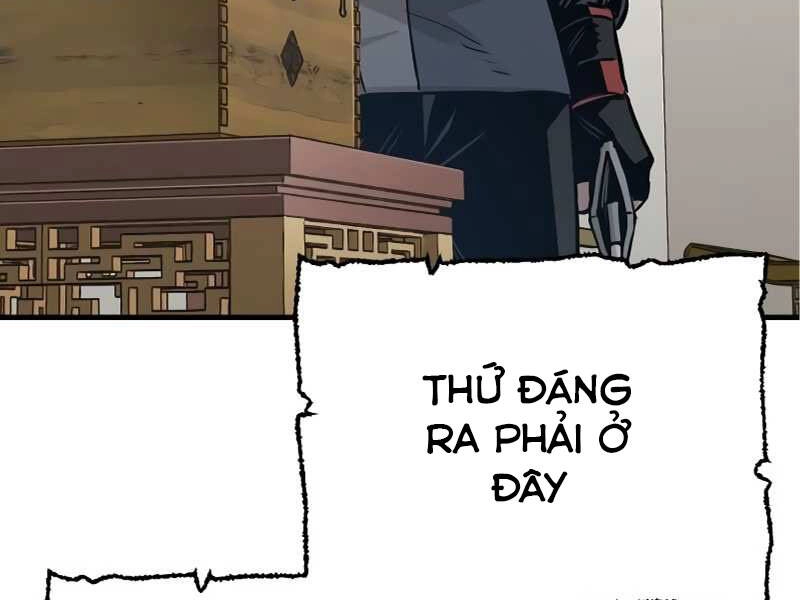 Thiên Ma Phi Thăng Truyện Chapter 20.5 - 74