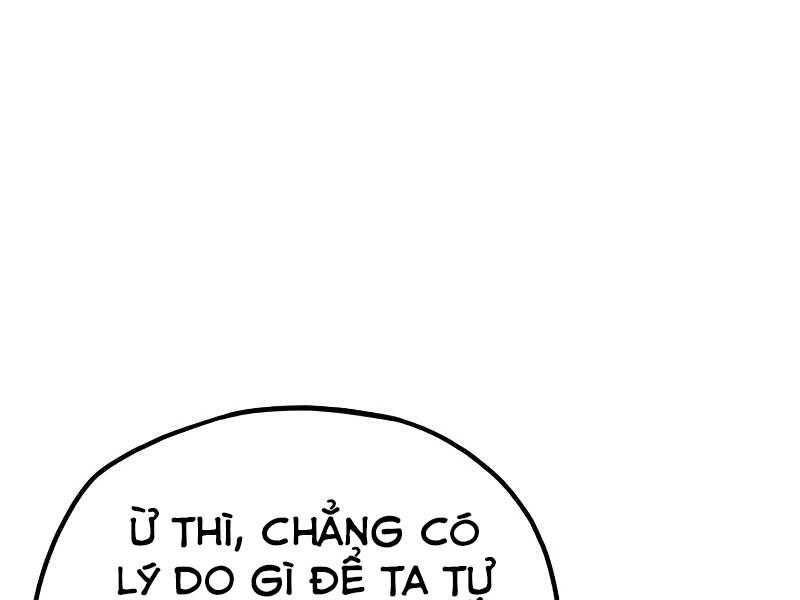 Thiên Ma Phi Thăng Truyện Chapter 20.5 - 117