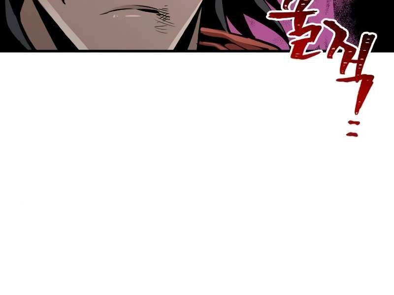 Thiên Ma Phi Thăng Truyện Chapter 20.5 - 164