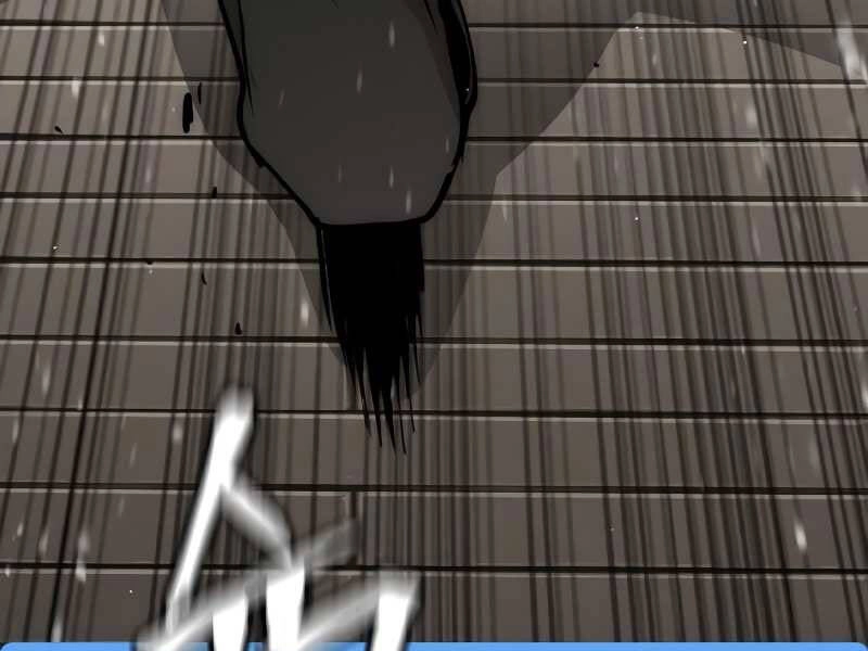 Thiên Ma Phi Thăng Truyện Chapter 20.5 - 190