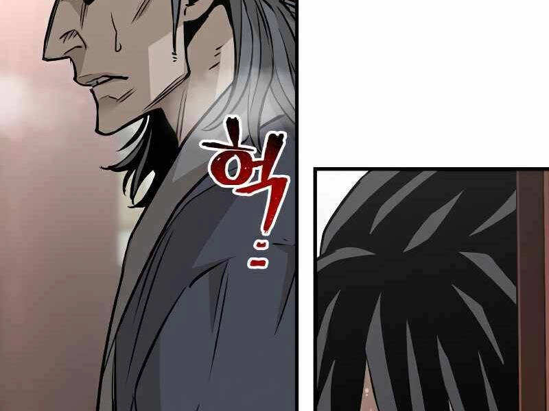 Thiên Ma Phi Thăng Truyện Chapter 21 - 24