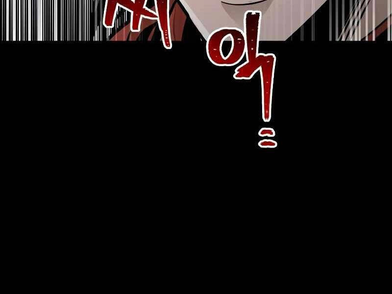 Thiên Ma Phi Thăng Truyện Chapter 21 - 32