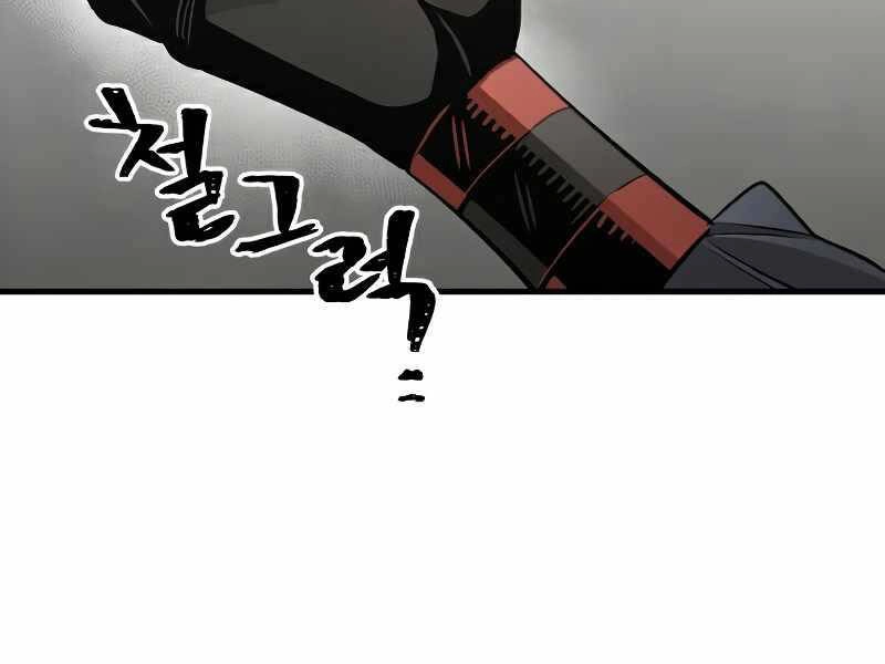 Thiên Ma Phi Thăng Truyện Chapter 21 - 97