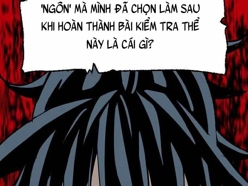 Thiên Ma Phi Thăng Truyện Chapter 21 - 157