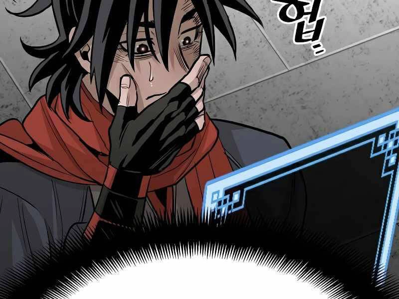 Thiên Ma Phi Thăng Truyện Chapter 21 - 248