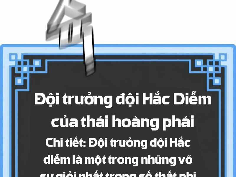 Thiên Ma Phi Thăng Truyện Chapter 21.5 - 7