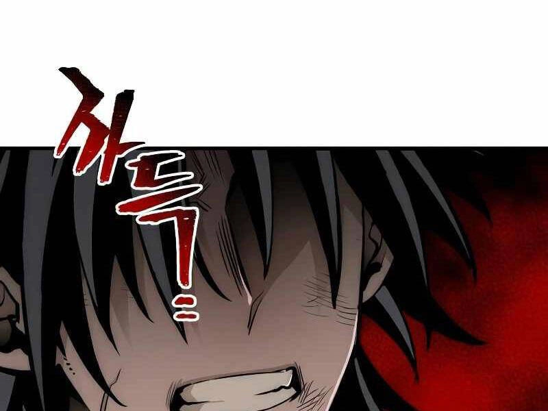 Thiên Ma Phi Thăng Truyện Chapter 21.5 - 73