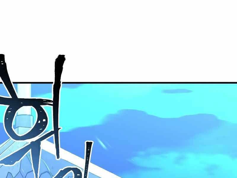 Thiên Ma Phi Thăng Truyện Chapter 21.5 - 89