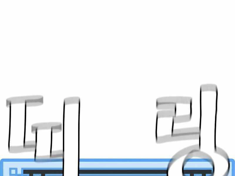 Thiên Ma Phi Thăng Truyện Chapter 21.5 - 94