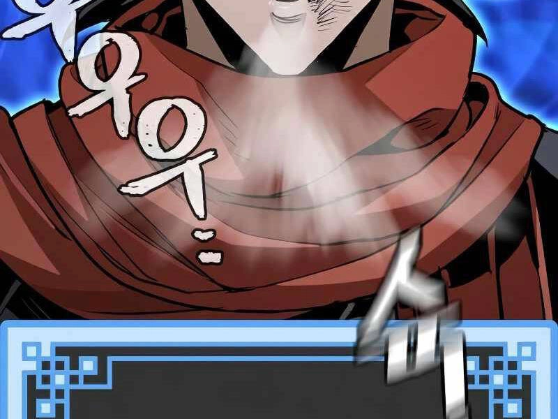 Thiên Ma Phi Thăng Truyện Chapter 21.5 - 109