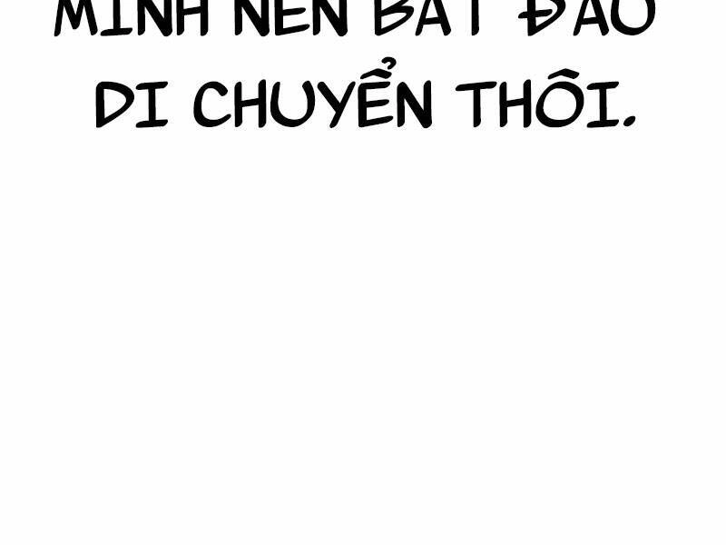 Thiên Ma Phi Thăng Truyện Chapter 21.5 - 119