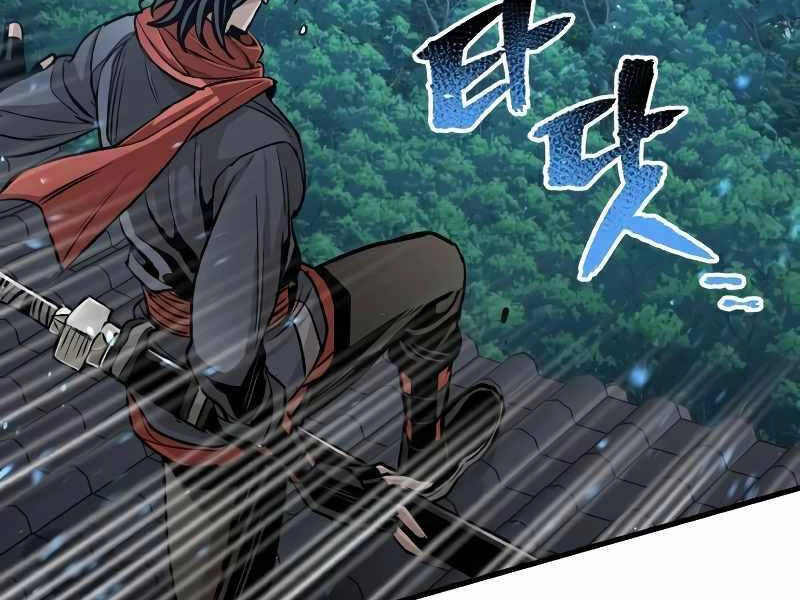 Thiên Ma Phi Thăng Truyện Chapter 21.5 - 130