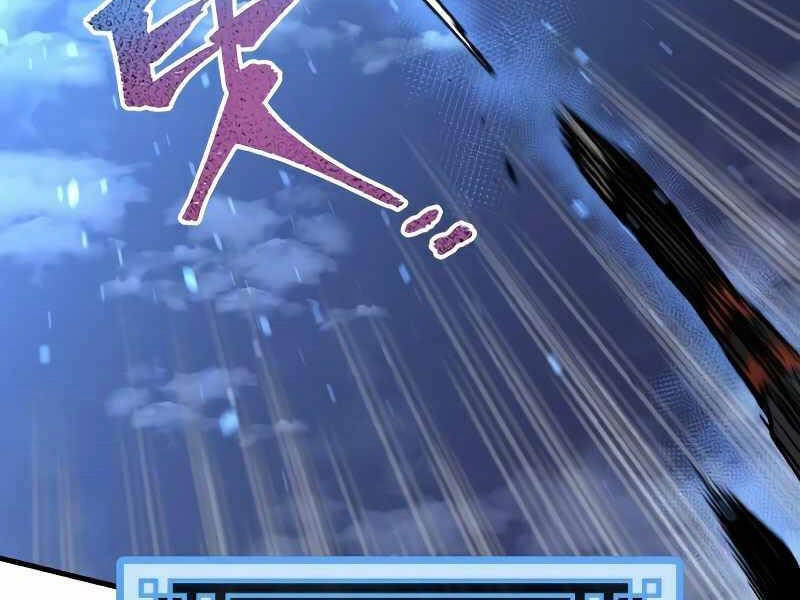 Thiên Ma Phi Thăng Truyện Chapter 21.5 - 142