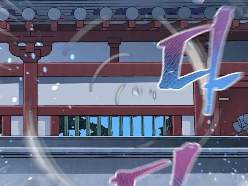 Thiên Ma Phi Thăng Truyện Chapter 21.5 - 148