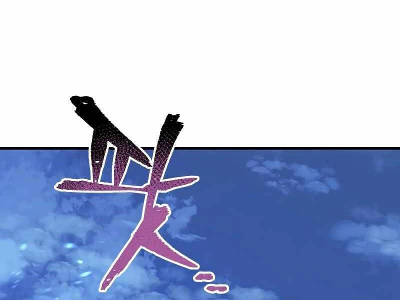 Thiên Ma Phi Thăng Truyện Chapter 21.5 - 152