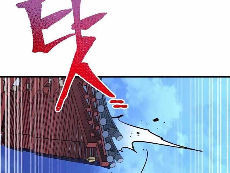 Thiên Ma Phi Thăng Truyện Chapter 21.5 - 156