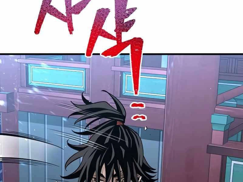 Thiên Ma Phi Thăng Truyện Chapter 21.5 - 163