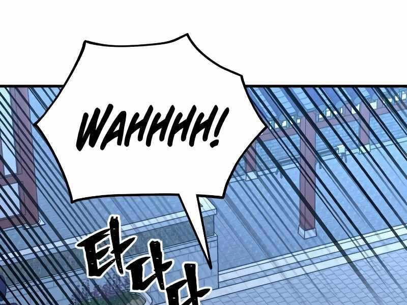 Thiên Ma Phi Thăng Truyện Chapter 21.5 - 170