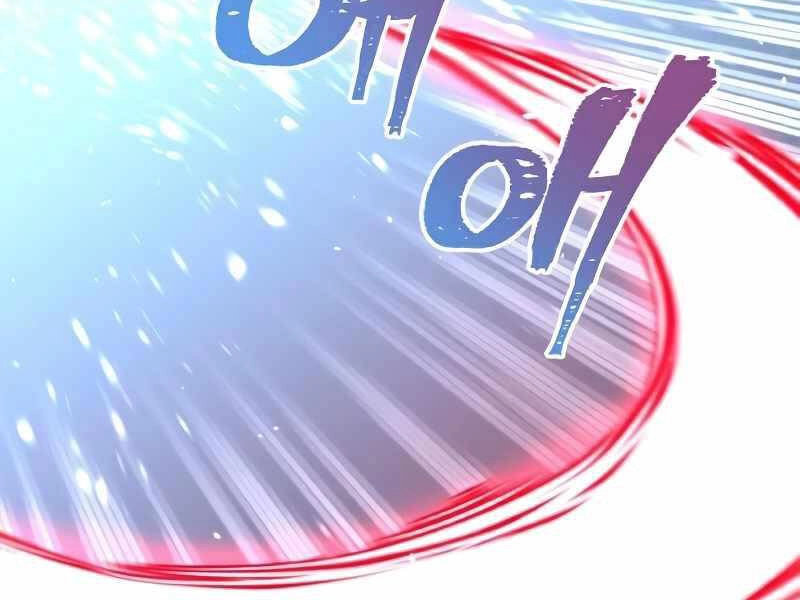 Thiên Ma Phi Thăng Truyện Chapter 21.5 - 175