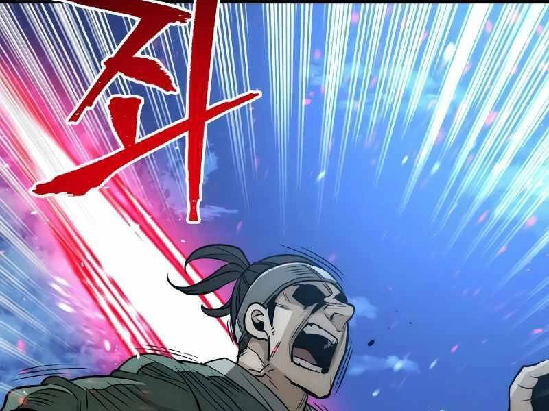 Thiên Ma Phi Thăng Truyện Chapter 21.5 - 179