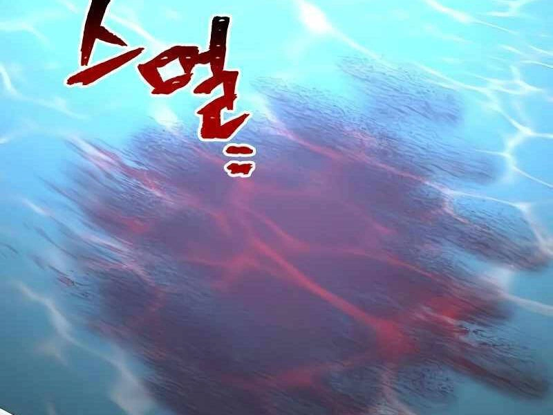 Thiên Ma Phi Thăng Truyện Chapter 21.5 - 187