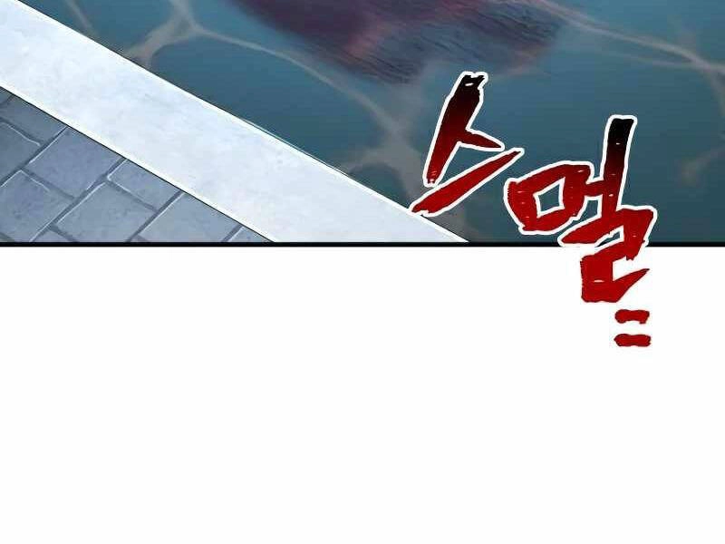 Thiên Ma Phi Thăng Truyện Chapter 21.5 - 188