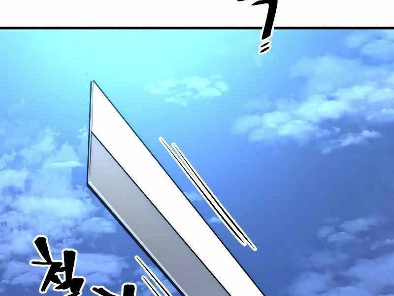 Thiên Ma Phi Thăng Truyện Chapter 21.5 - 199