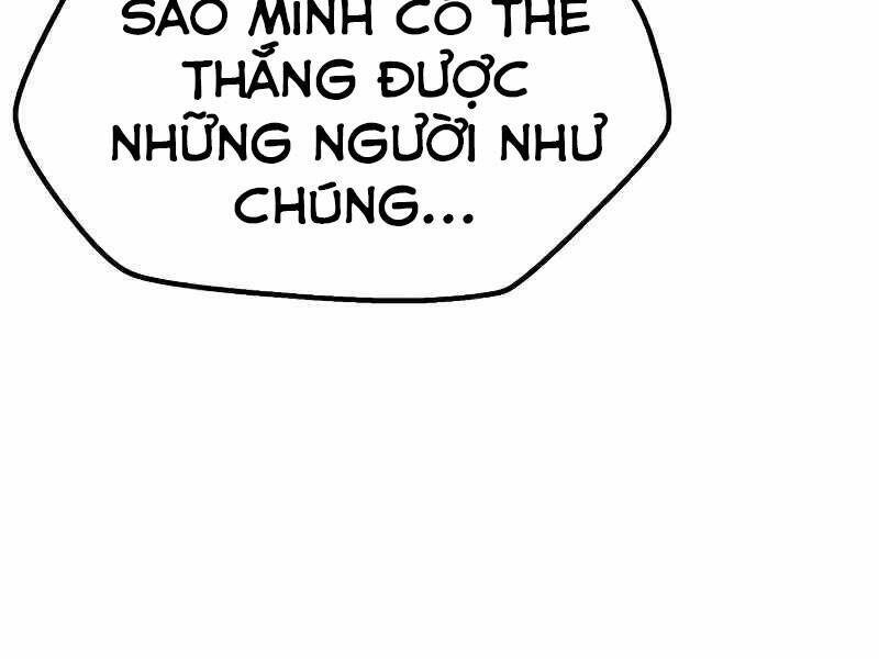 Thiên Ma Phi Thăng Truyện Chapter 21.5 - 205