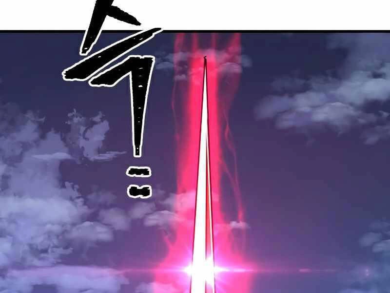 Thiên Ma Phi Thăng Truyện Chapter 21.5 - 207