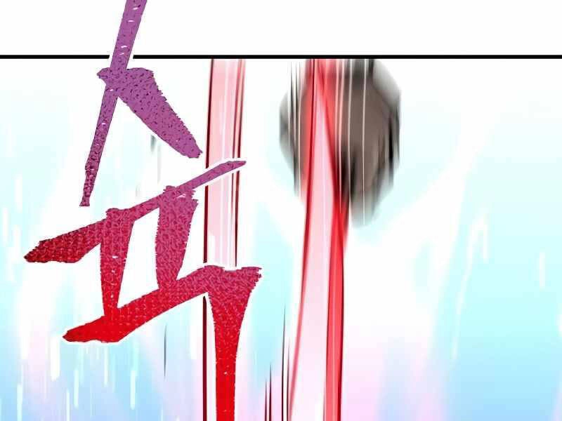 Thiên Ma Phi Thăng Truyện Chapter 21.5 - 211