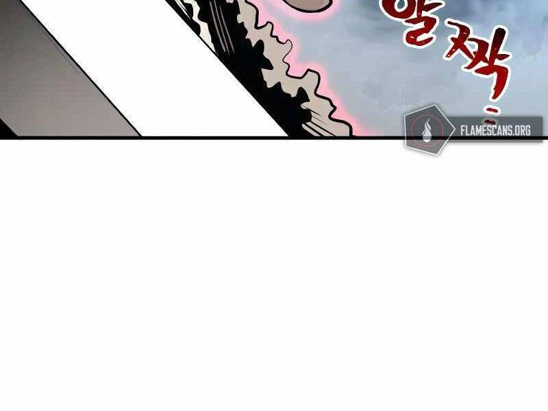 Thiên Ma Phi Thăng Truyện Chapter 21.5 - 231